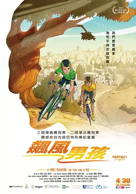 中出18p