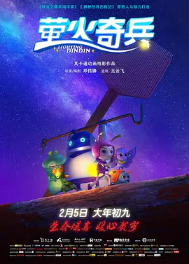 中出18p