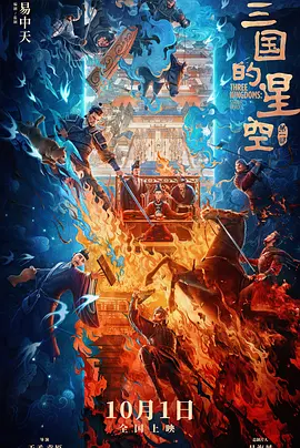 中出18p