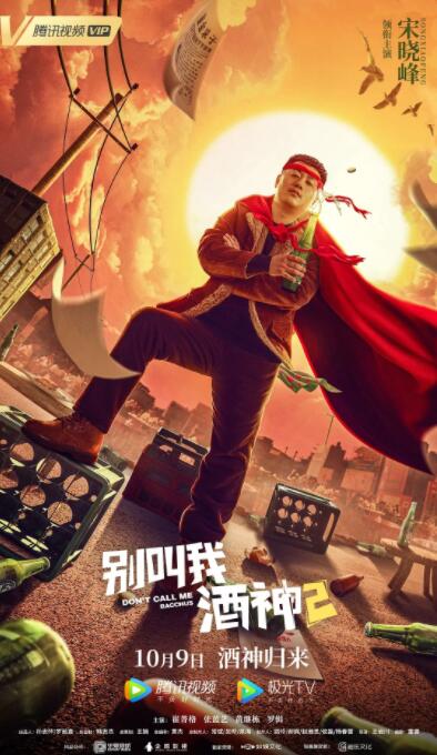 中出18p