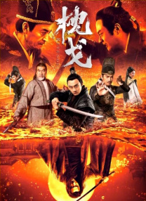 av电影在线免费观看